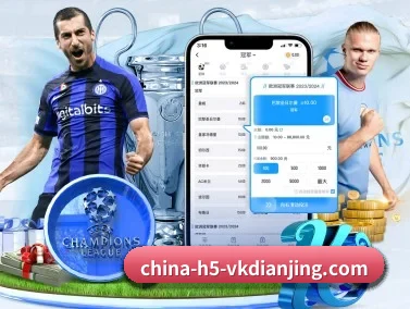星空娱乐 APP